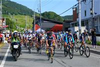 2016 UCI Gran Fondo World Series