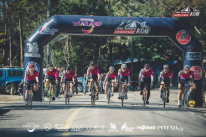 Ang Khang KOM Challenge postponed in Thailand due to COVID