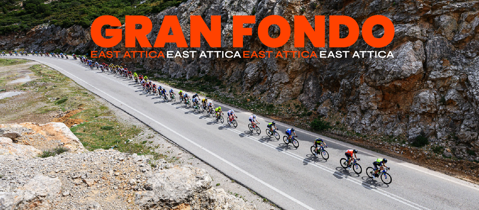 Gran Fondo East Attica