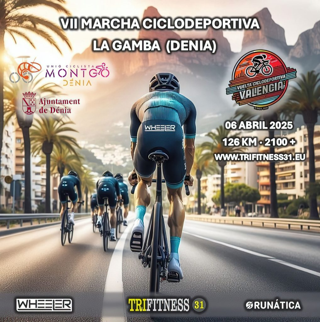 VII Marcha Ciclodeportiva La Gamba