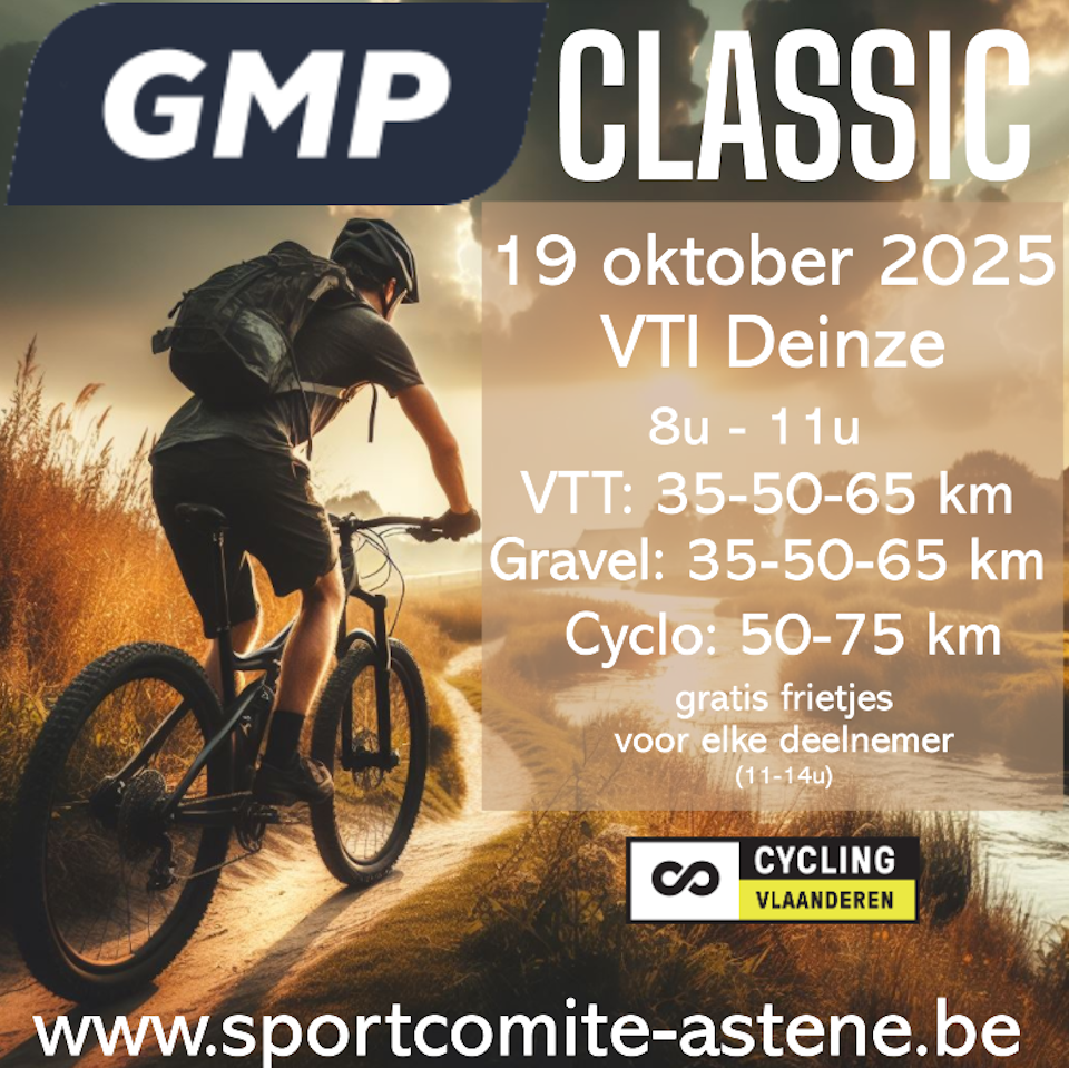 GMP Classic