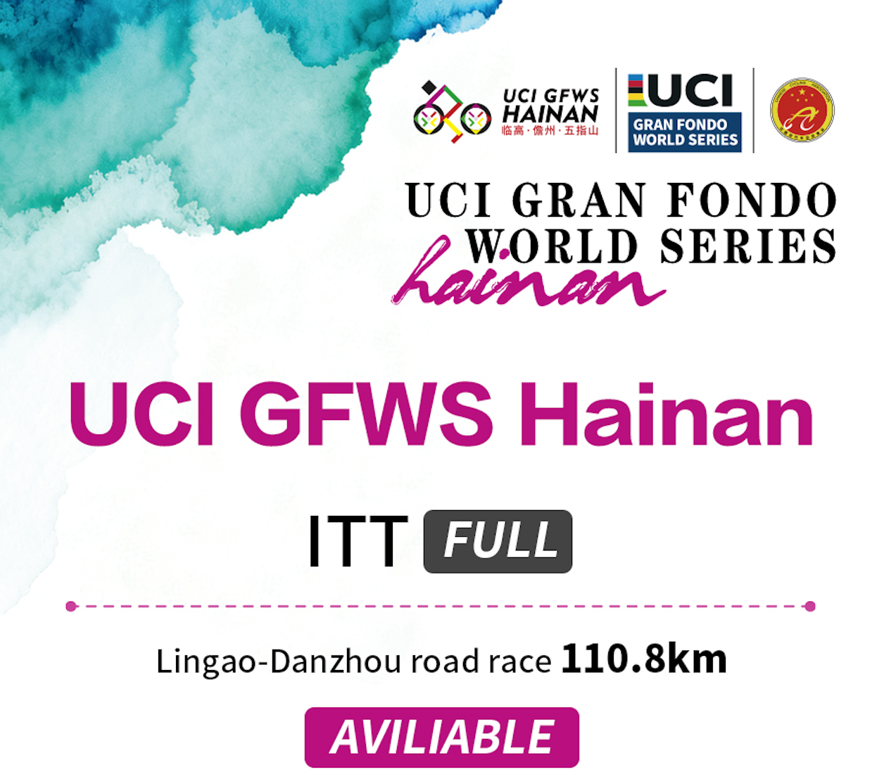 UCI Gran Fondo Hainan Wuzhishan launched MiniFondo and MedioFondo Registration