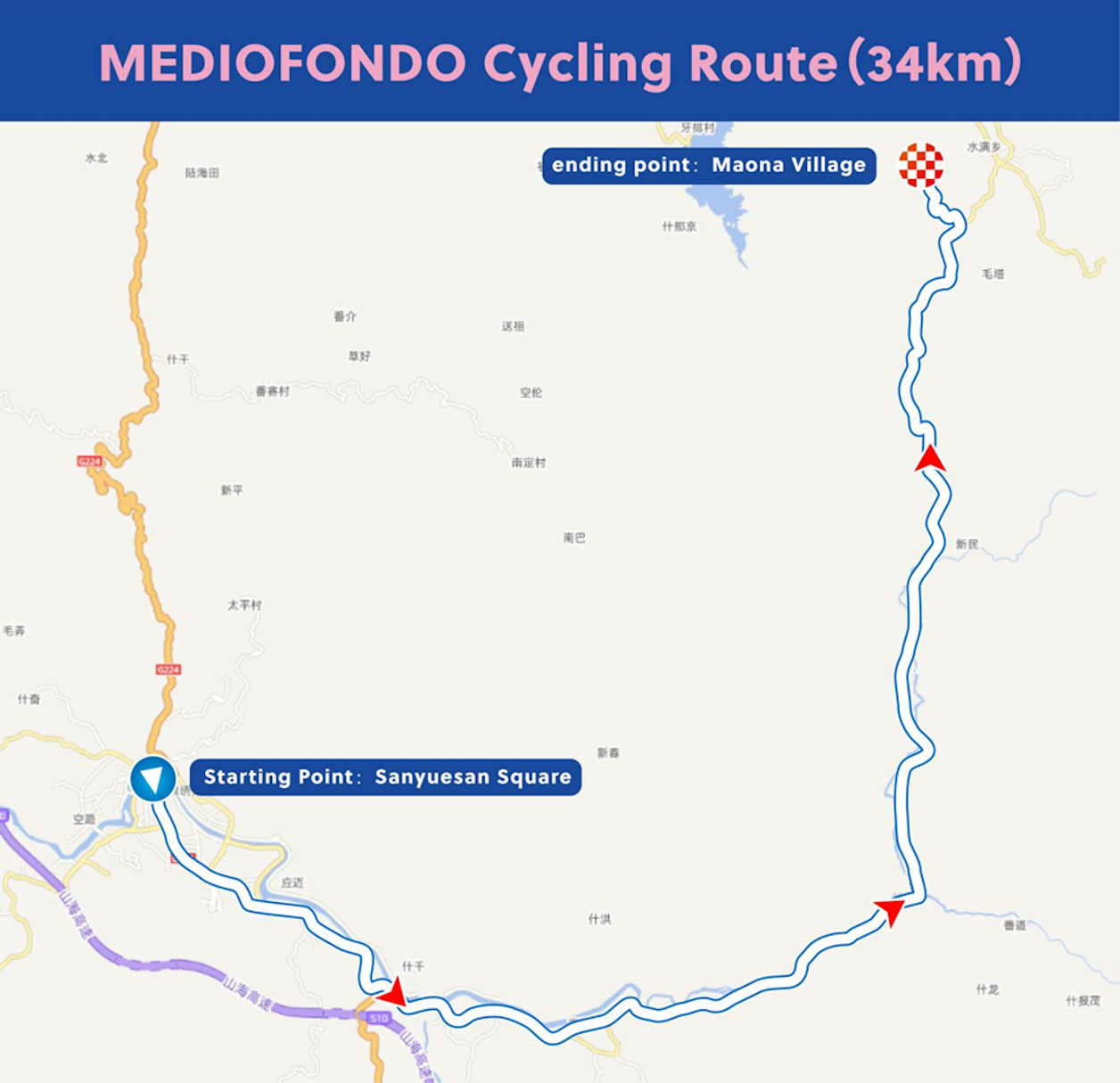 2025-hainan-mediofondo