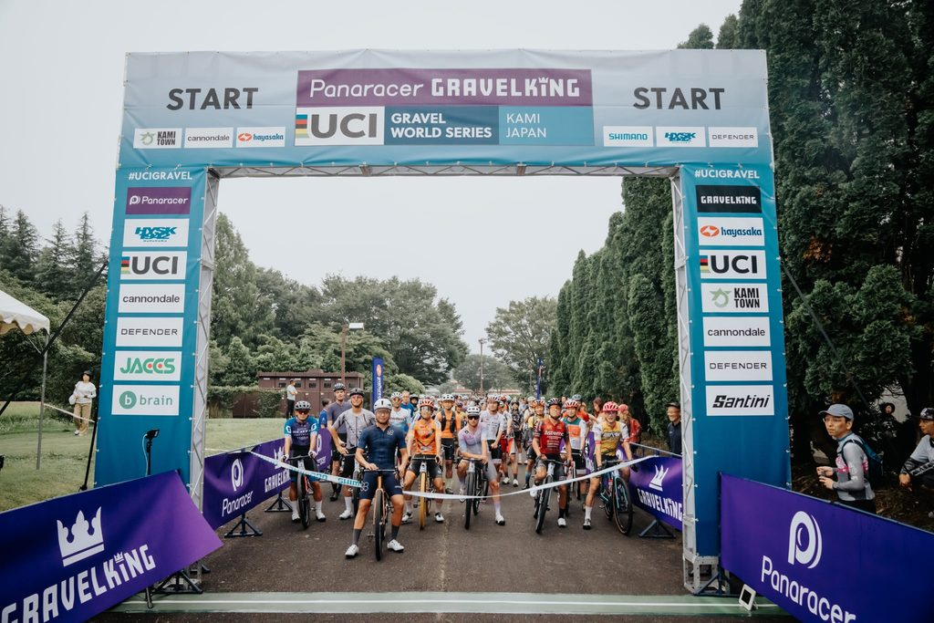 2026 HYSK Gravel Classic Yakurai Results: Toki Sawada and Shu-Wei Hsu Take Victory