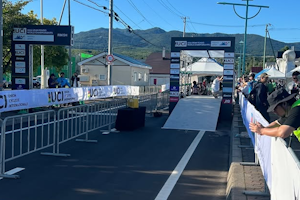 2026 UCI Gran Fondo World Championships Time Trial Results