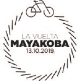 La Vuelta Mayakoba