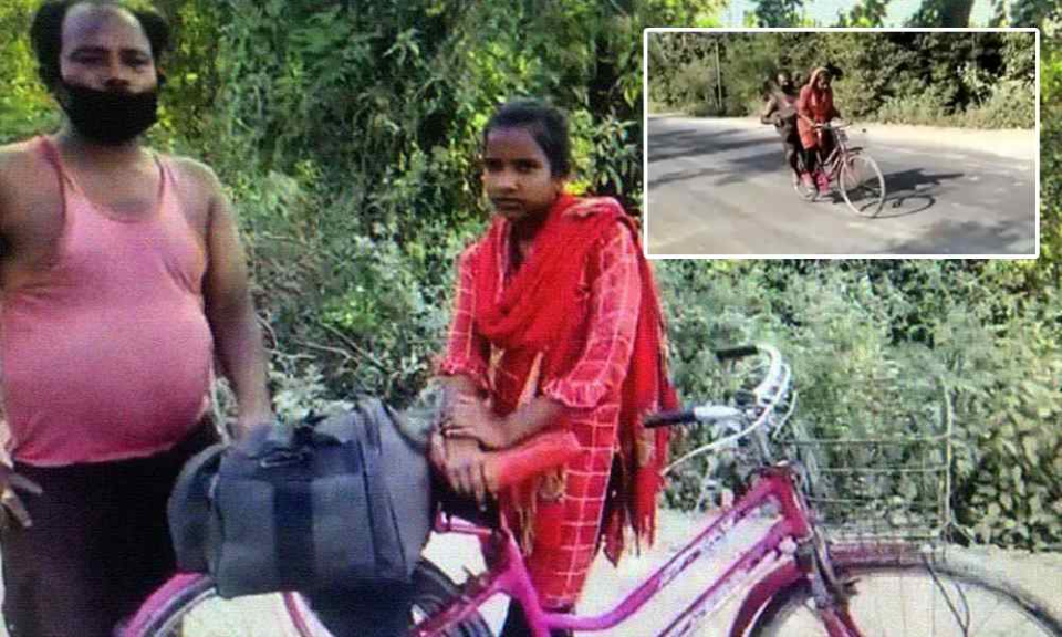 Girl who pedalled injured dad across India offered national team trial