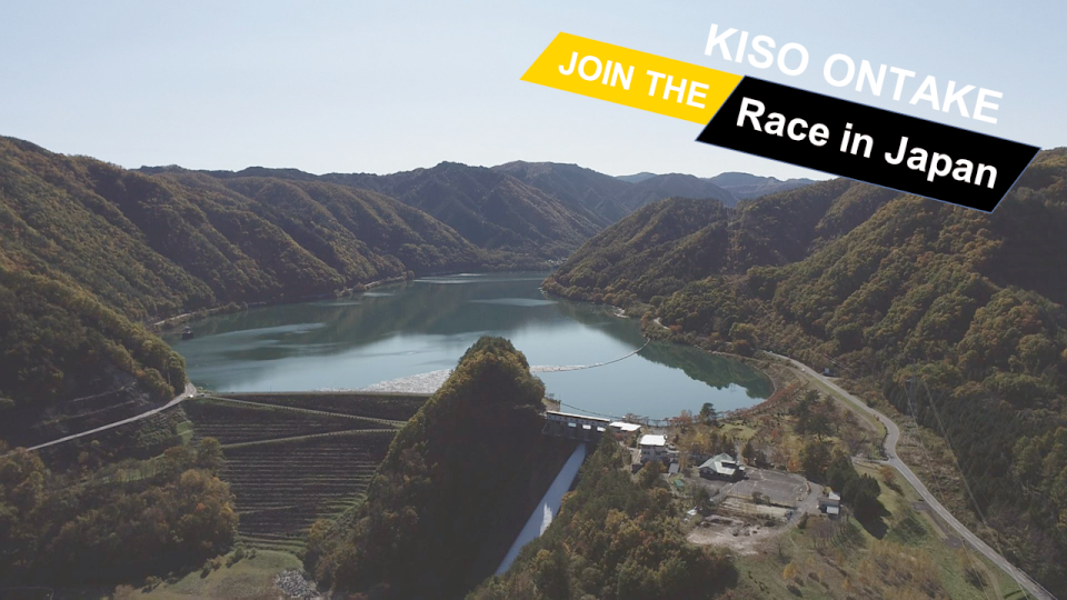 A Virtual Race Day with Japanese pro riders in Kiso, Japan - Mount “Ontake” to host virtual road and hill-climb races