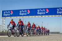 Official presentation of BAHRAIN MERIDA Pro Cycling Team in Bahrain