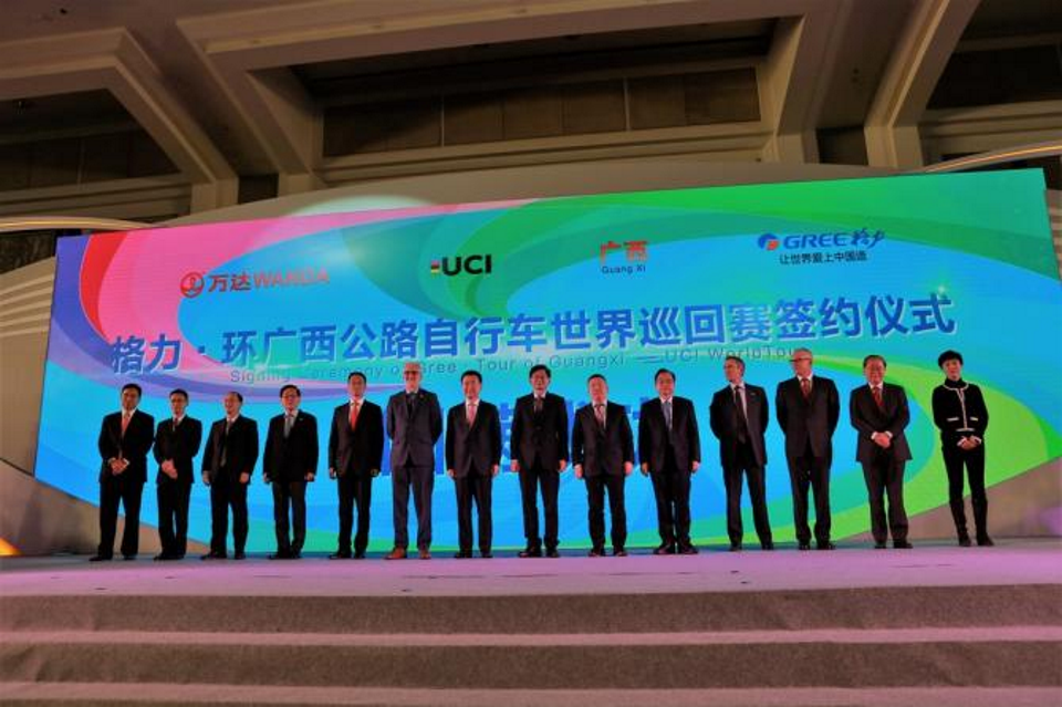 UCI announces new Chinese WorldTour race for 2017 – The Tour of Quangxi