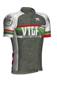 One of 8 Vermont KOM/QOM Jerseys - That's some bragging rights!