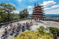 The climb to the Pagoda is one of the iconic images of the 